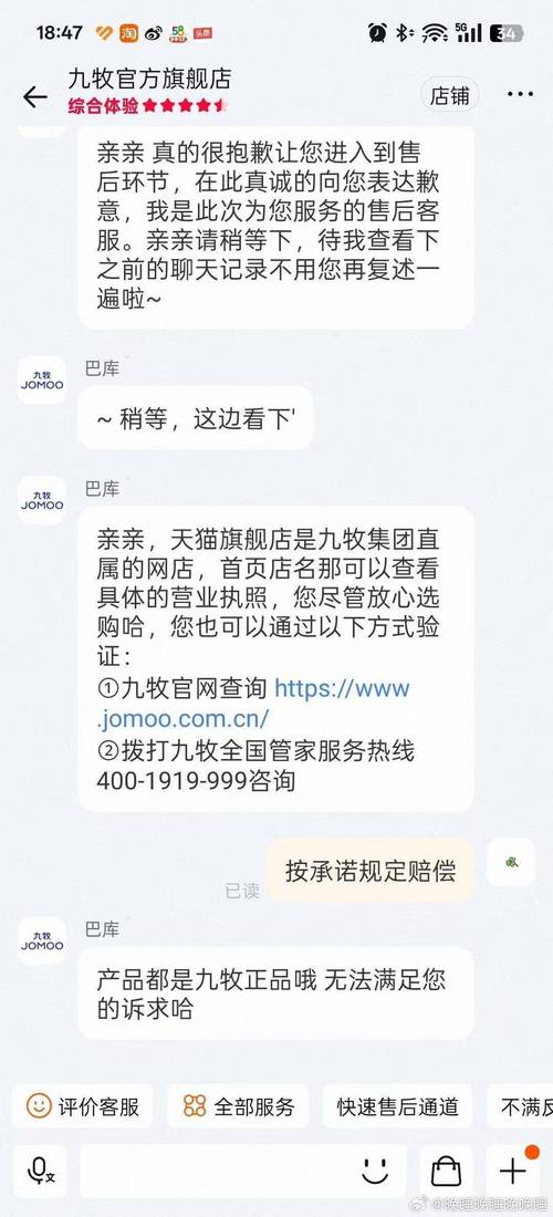 折也软件下载_用纸折手机支撑架_0.1折手机下载