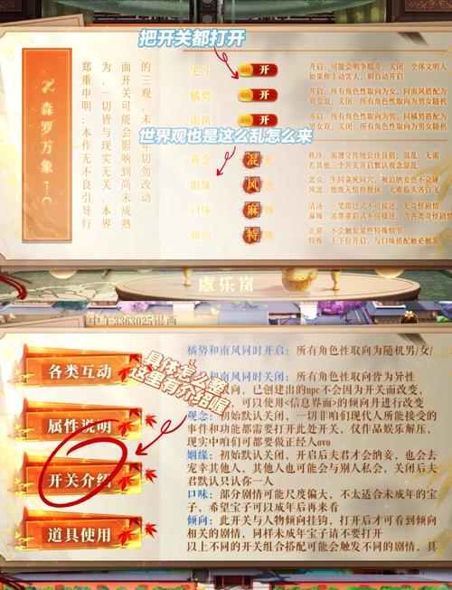 盒子游戏平台_盒子游戏网_游戏盒子下载