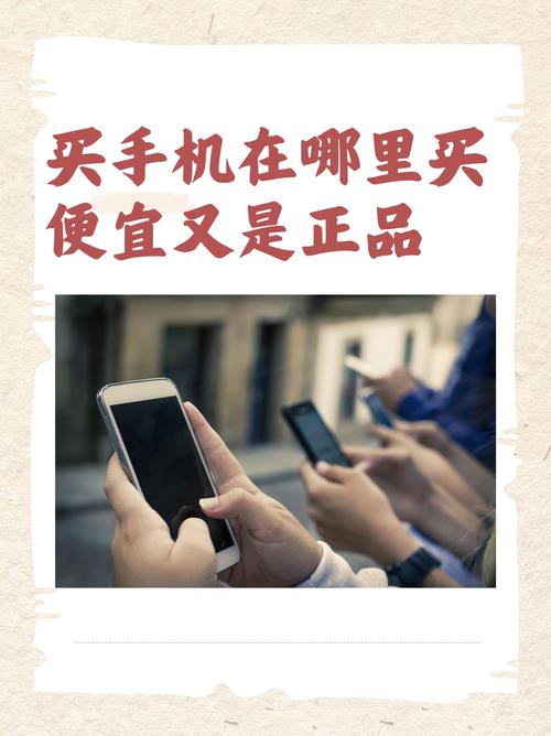 7折批发手机充值卡_0.1折手机下载_手机广告手表1折