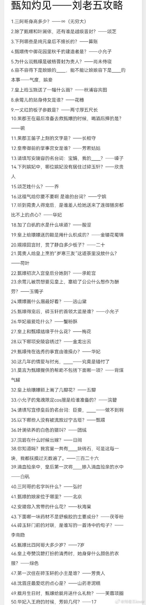 0.1折手游下载_手游折扣下载_手游折app