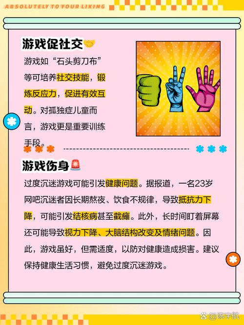 手机游戏赚钱排行榜第一名_手机游戏平台_手机游戏