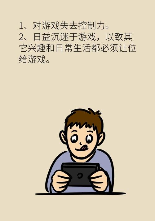 手机游戏平台_手机游戏模拟器_手机游戏