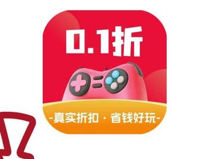0.1折手游_手游折扣充值平台_手游折扣中心