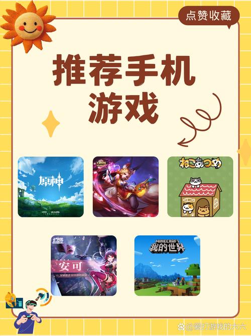 免费手机游下载_免费手游下载app_免费手游平台下载