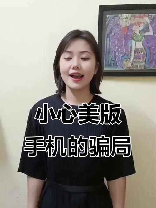 手机支撑架折图片大全_0.1折手机下载_7折手机话费充值平台