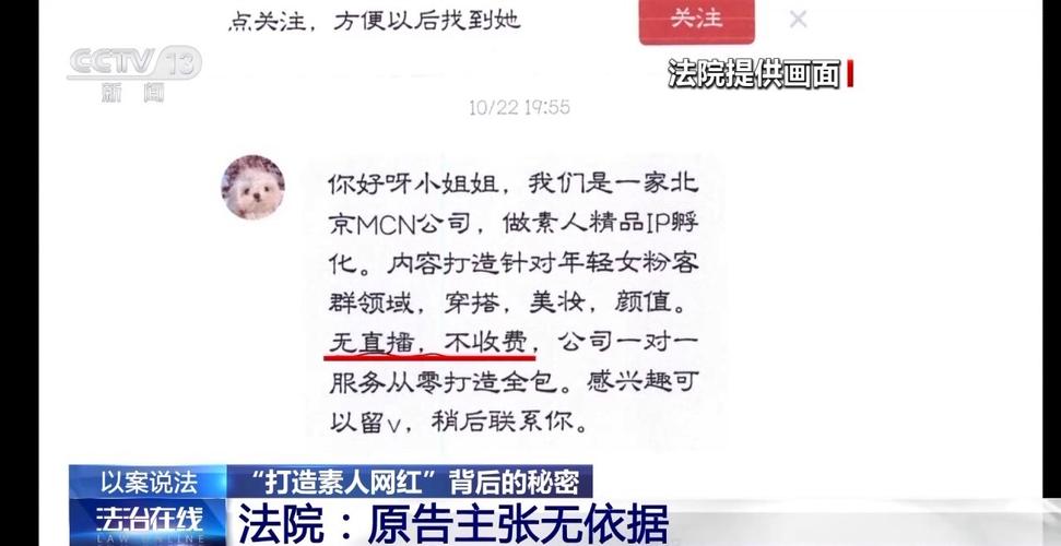搜搜折手机版_7折批发手机充值卡_0.1折手机下载