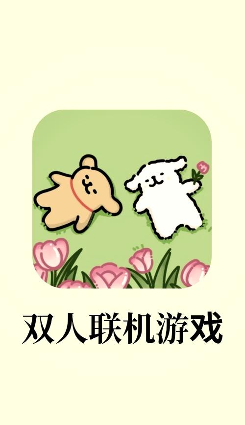 手机游戏_手机游戏破解版平台_手机游戏平台