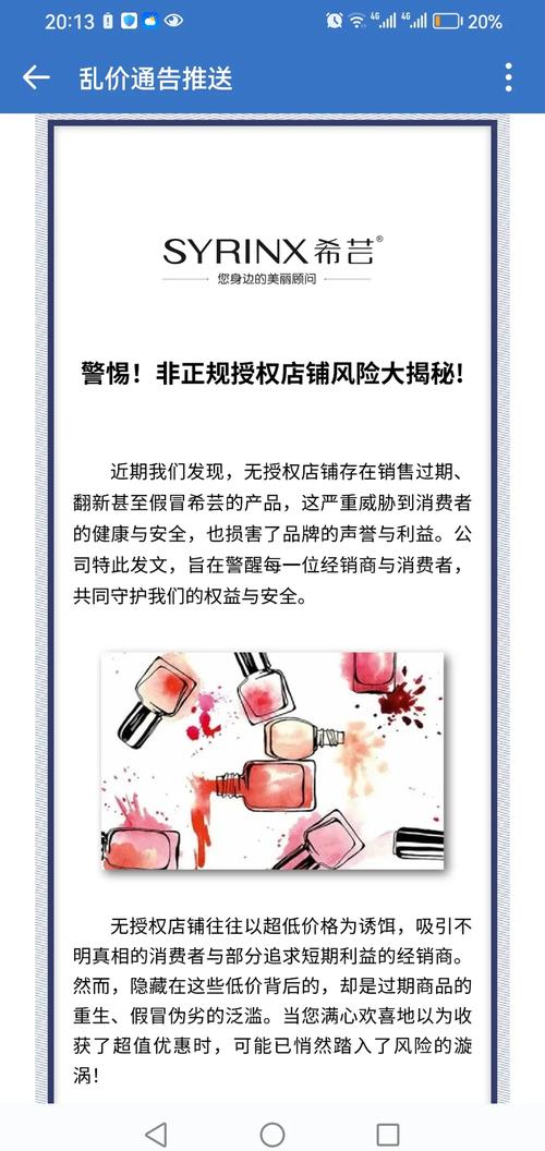 0.1折手机下载_7折批发手机充值卡_用纸折手机支架教程