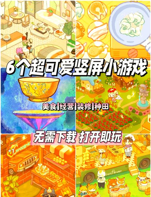 免费手机游下载_免费手游下载大全下载_免费手游平台下载