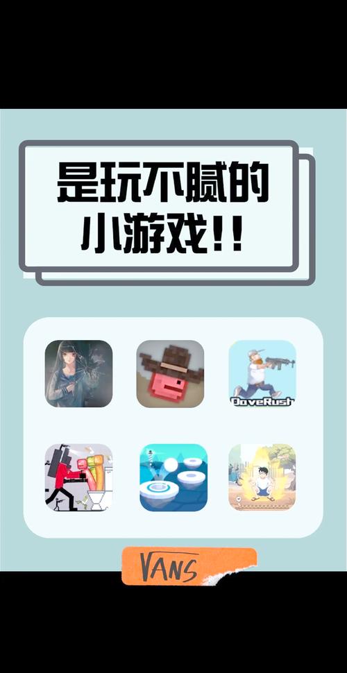 免费手游下载平台_免费手游平台下载_免费手机游下载