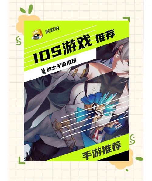 手机游戏受欢迎却争议不断，多样游戏体验及选择等你来探讨