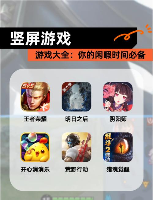 免费手游下载平台_免费手机游下载_免费手游下载前十