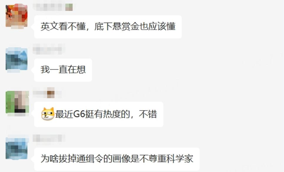 0.1折手机下载_6折手机话费充值平台_搜搜折手机版