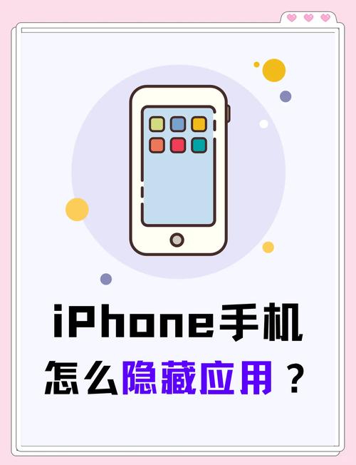 网上 0.1 折手机下载活动诱人却藏隐患，具体情况待分析