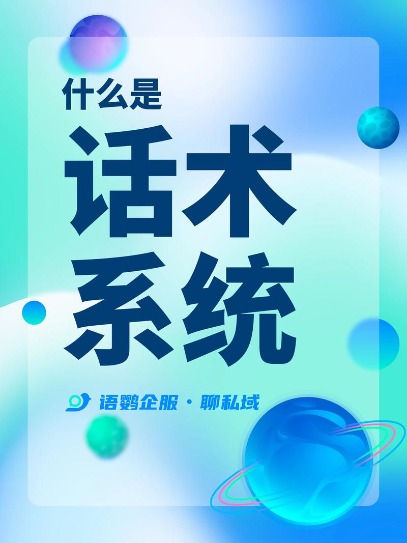 揭秘0.1折手机下载宣传背后的秘密与误导性话术