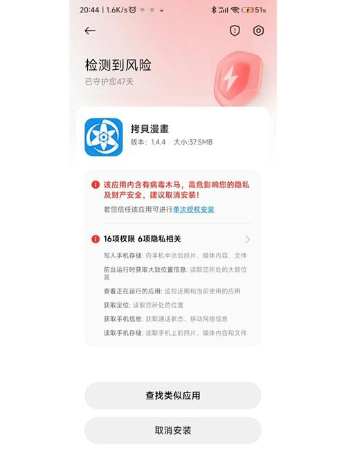 手机支撑架折图片大全_手机广告手表1折_0.1折手机下载