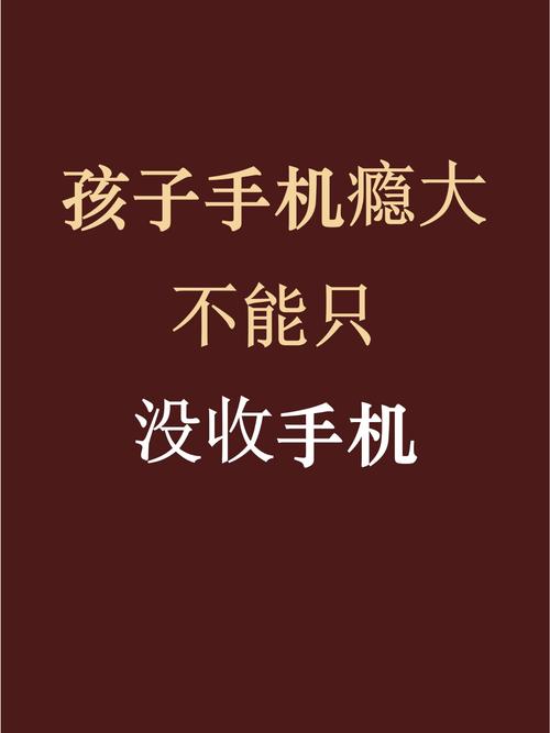 手机游戏地位重要乐趣多，但沉迷成瘾等问题也需重视