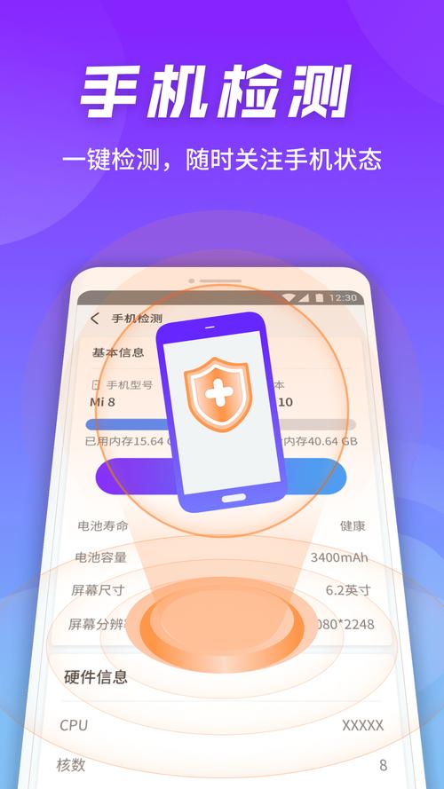 信息化时代免费手机游戏下载关键点及平台选择安全要点