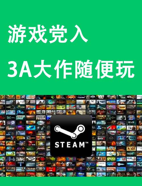 游戏玩家必备！游戏盒子汇聚多样游戏，特点详述快来瞧