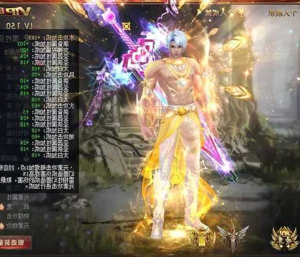 新开魔域私服网站_最新开魔域私服_新开魔域私服