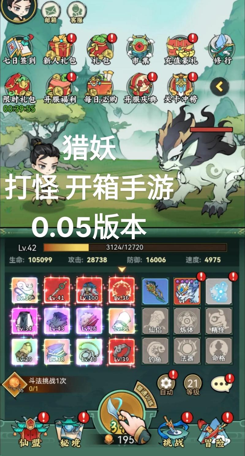 手游盒子实用性强在哪？资源丰富度与更新及时性详解