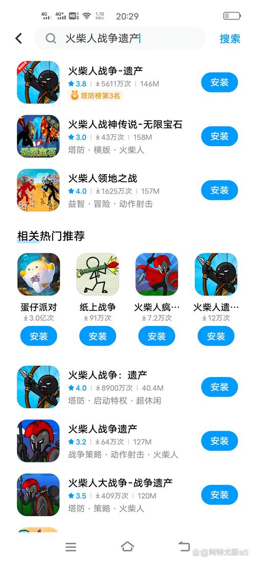 免费下载手机游戏虽好，但这些细节你要注意！正规应用商店才是王道