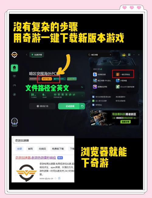 免费手游下载前十_免费手机游下载_免费手游下载大全下载