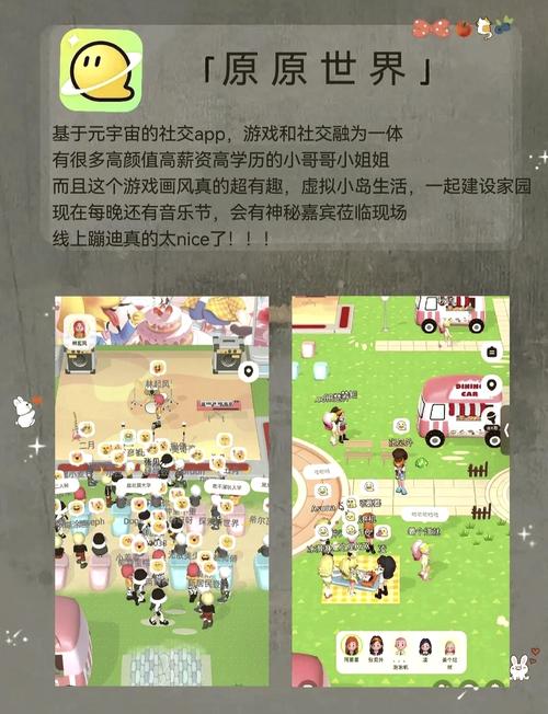 盒子游戏网_盒子游戏中心_游戏盒子下载
