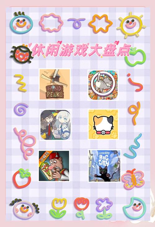 手机游戏怎么在电脑玩_手机游戏_手机游戏赚钱排行榜第一名