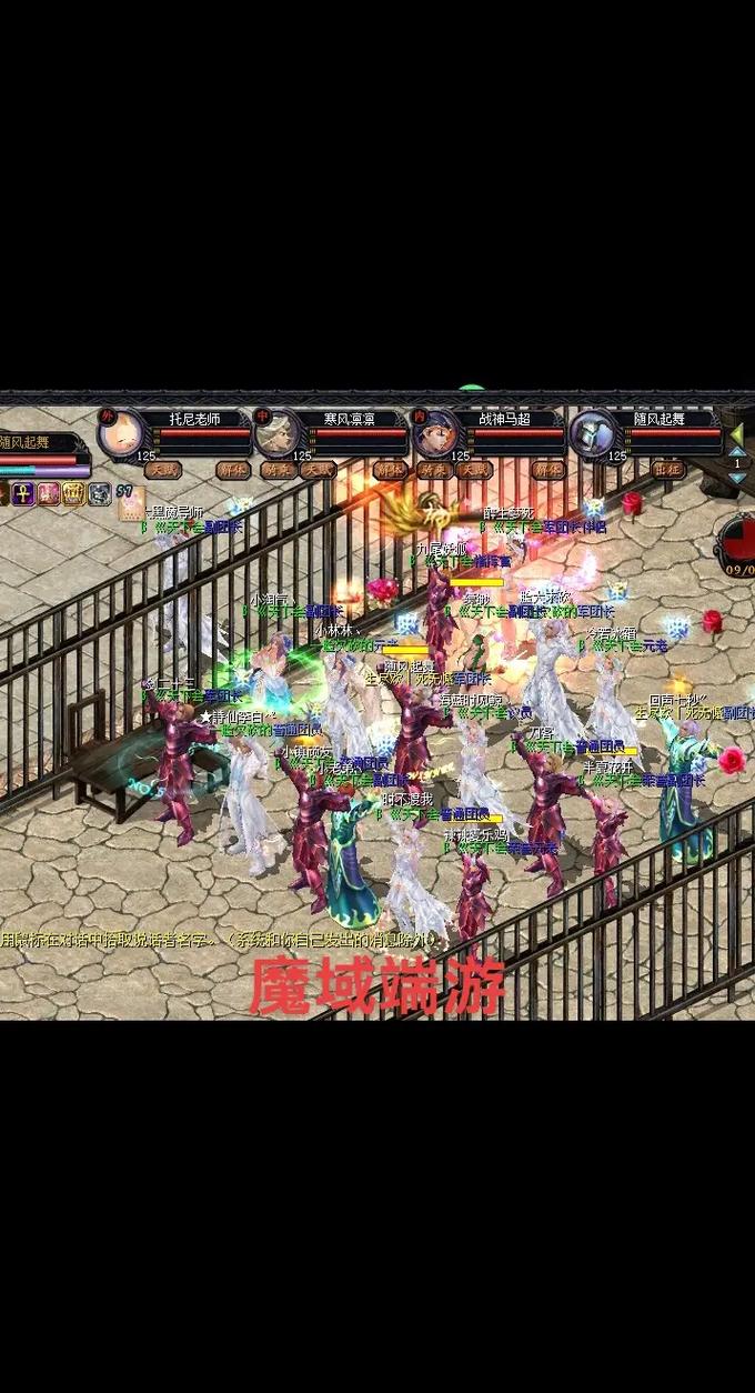 魔域sf_魔域sf手机版_魔域sf脚本制作教程