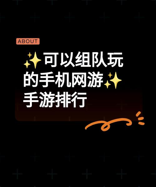 手机游戏怎么在电脑玩_手机游戏_手机游戏盒子